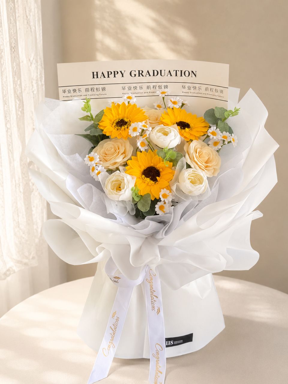 Graduation Sunshine Soap Flower Bouquet 毕业暖阳香皂花束